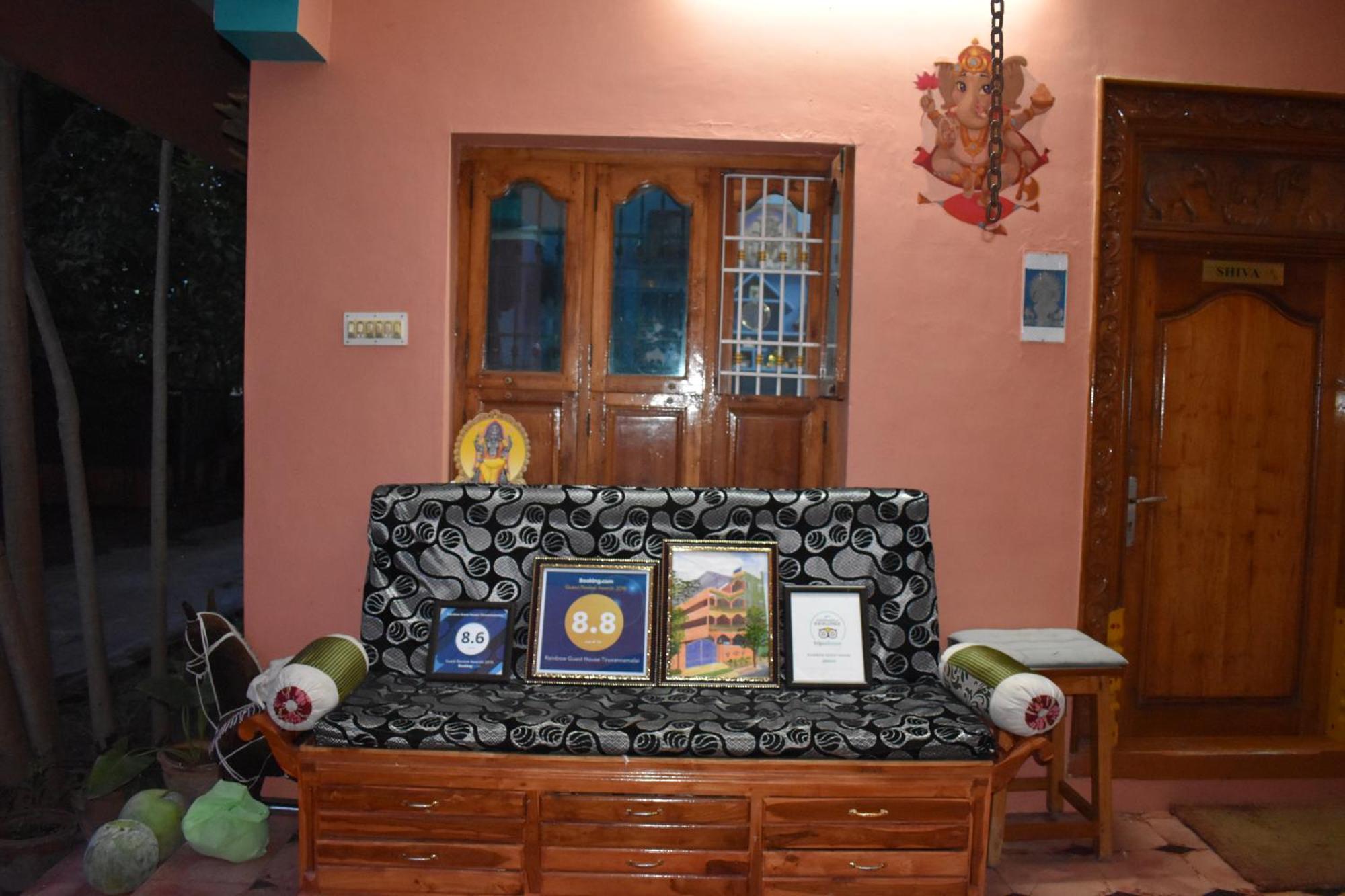 Rainbow Guest House Tiruvannāmalai Exterior photo
