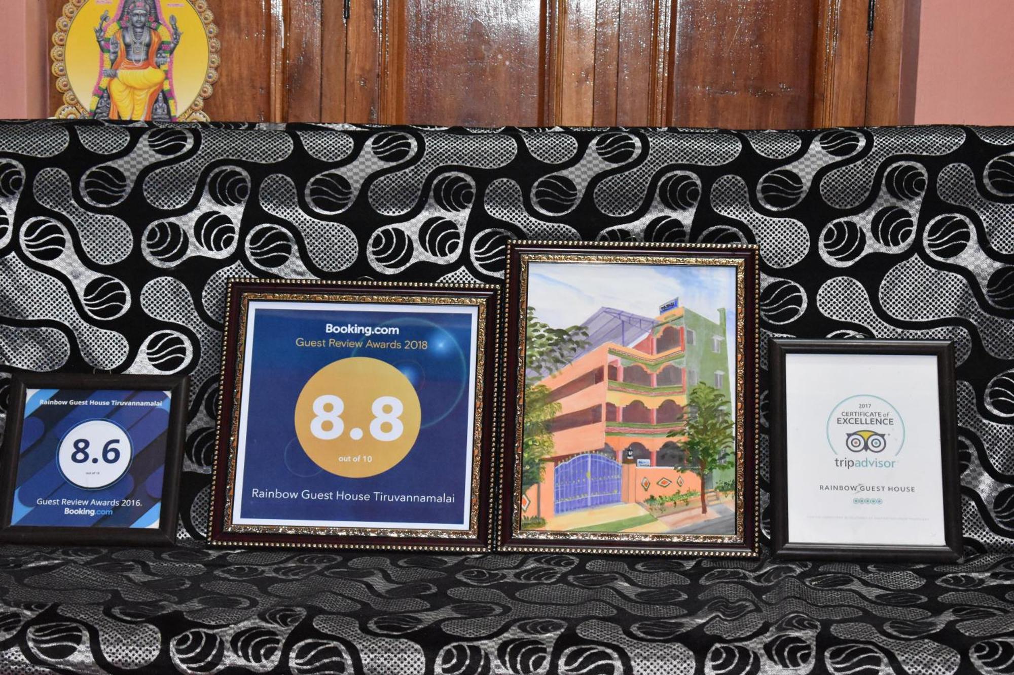 Rainbow Guest House Tiruvannāmalai Exterior photo